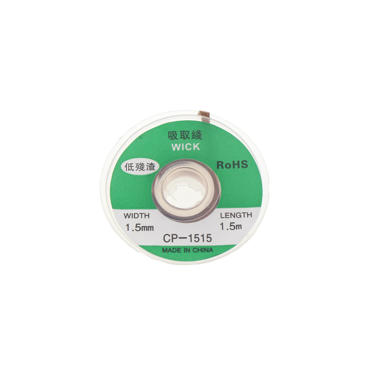 CP-2015 Timah Suctio Pematrian - Braided Line ulasan dan harga